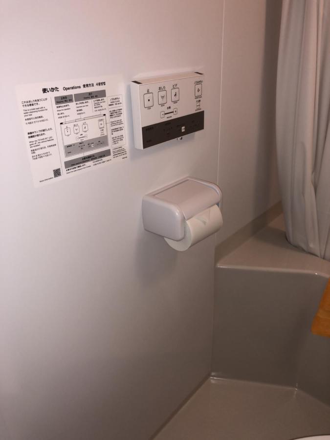 Hatoya Hotel Tokio Zewnętrze zdjęcie