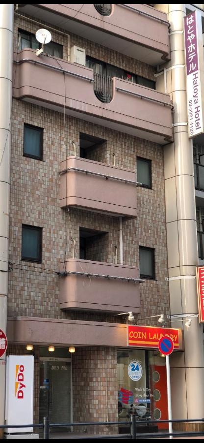 Hatoya Hotel Tokio Zewnętrze zdjęcie